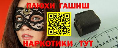 эйфоретик Абакан