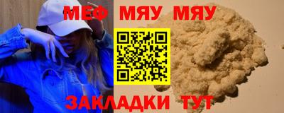 COCAINE Заволжье