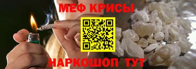 бутират Заводоуковск