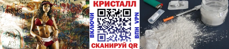 хочу   Заинск  Метамфетамин Декстрометамфетамин 99.9% 